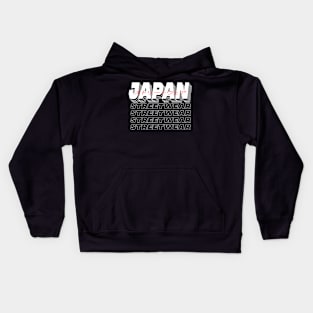 japan streetwear Kids Hoodie